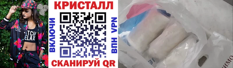 АМФЕТАМИН VHQ  хочу наркоту  blacksprut ONION  Новочебоксарск 