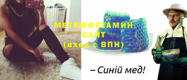 таблы Навашино