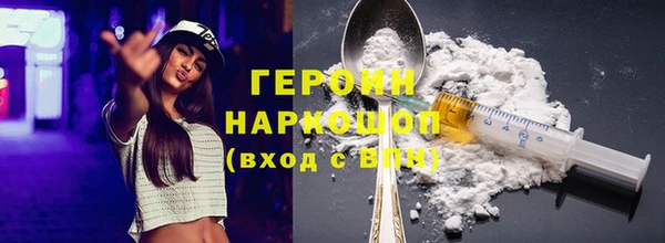 таблы Навашино