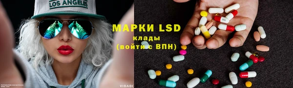 мет Наволоки