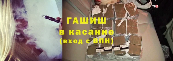 мет Наволоки