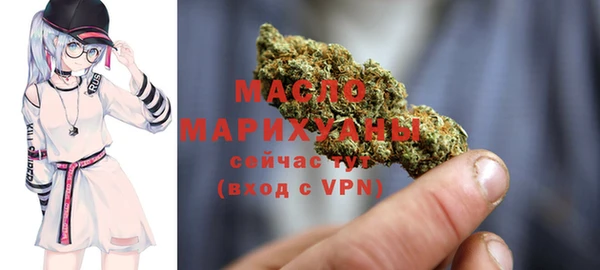 spice Абинск