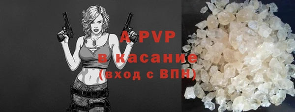 мдма Надым