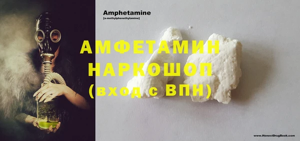 мдма Надым