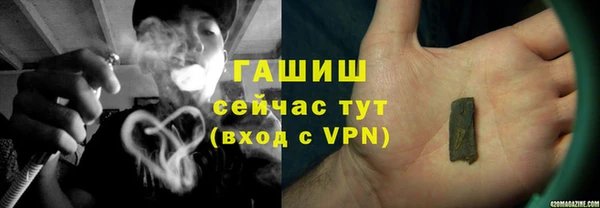 мет Наволоки