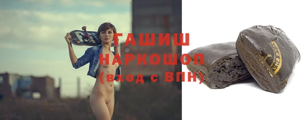 эйфоретик Абаза