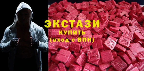 мет Наволоки