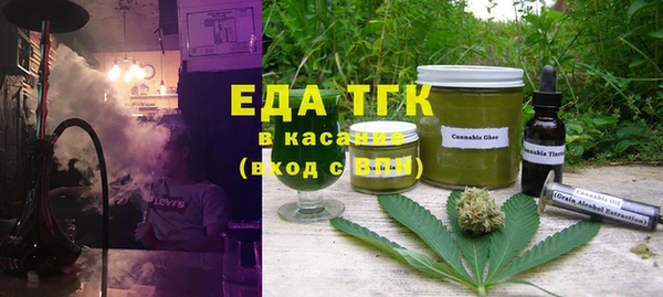 spice Абинск