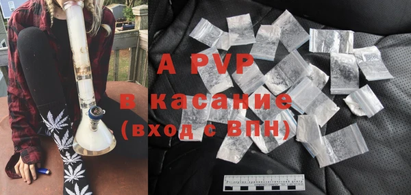мдма Надым