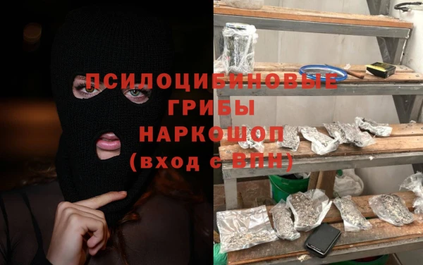 мет Наволоки