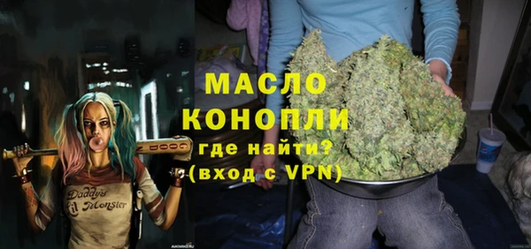 таблы Навашино