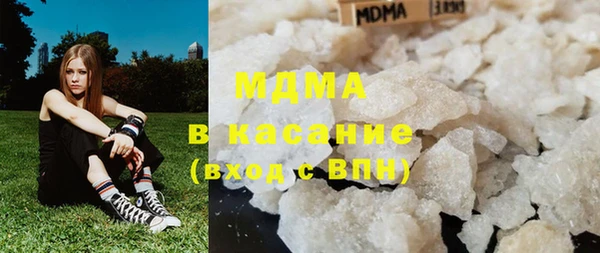 spice Абинск