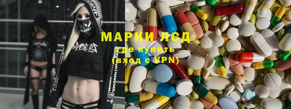 мдма Надым