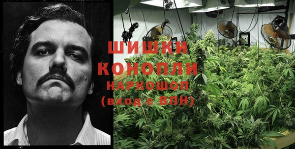 мет Наволоки