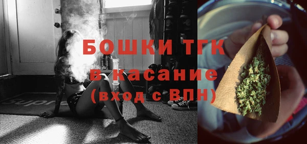 spice Абинск