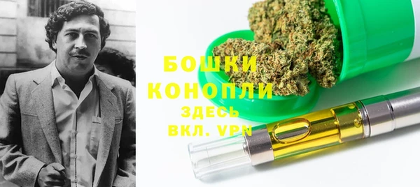мдма Надым