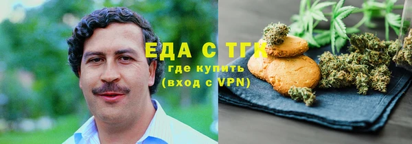 spice Абинск