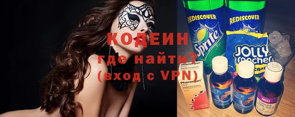 мдма Надым