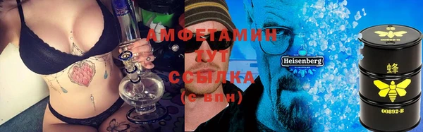 spice Абинск
