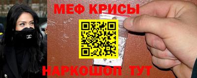 каннабис Нальчик