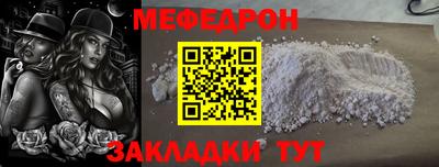 хмурый Нарткала