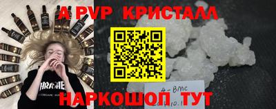 хмурый Нарткала