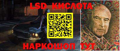 каннабис Нальчик