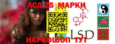 каннабис Нальчик