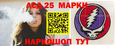 спиды Наро-Фоминск