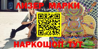 хмурый Нарткала