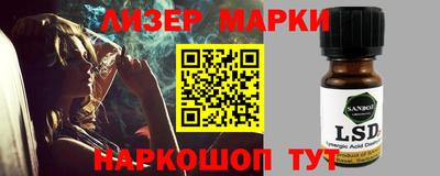 каннабис Нальчик