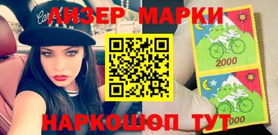 каннабис Нальчик