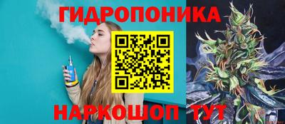 хмурый Нарткала