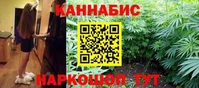 спиды Наро-Фоминск
