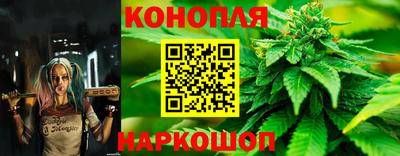 спиды Наро-Фоминск