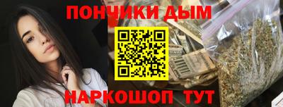 спиды Наро-Фоминск