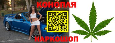 спиды Наро-Фоминск