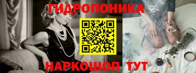 каннабис Нальчик
