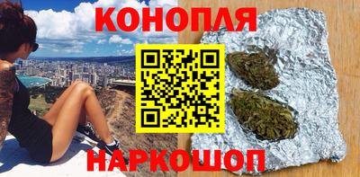 спиды Наро-Фоминск