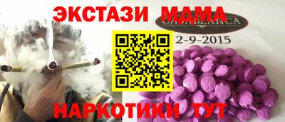 хмурый Нарткала
