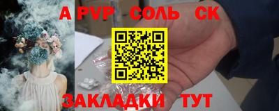 хмурый Нарткала