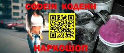 хмурый Нарткала