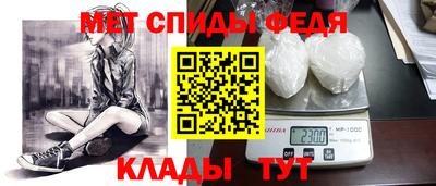 хмурый Нарткала