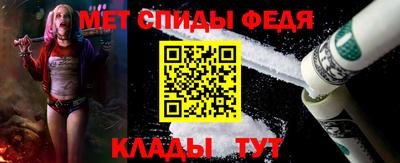 хмурый Нарткала