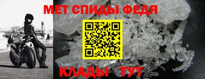 хмурый Нарткала