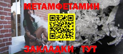хмурый Нарткала