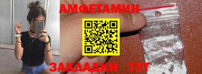 каннабис Нальчик