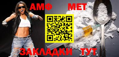 хмурый Нарткала