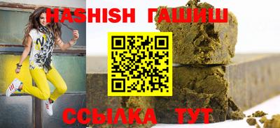 спиды Наро-Фоминск