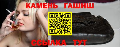 спиды Наро-Фоминск